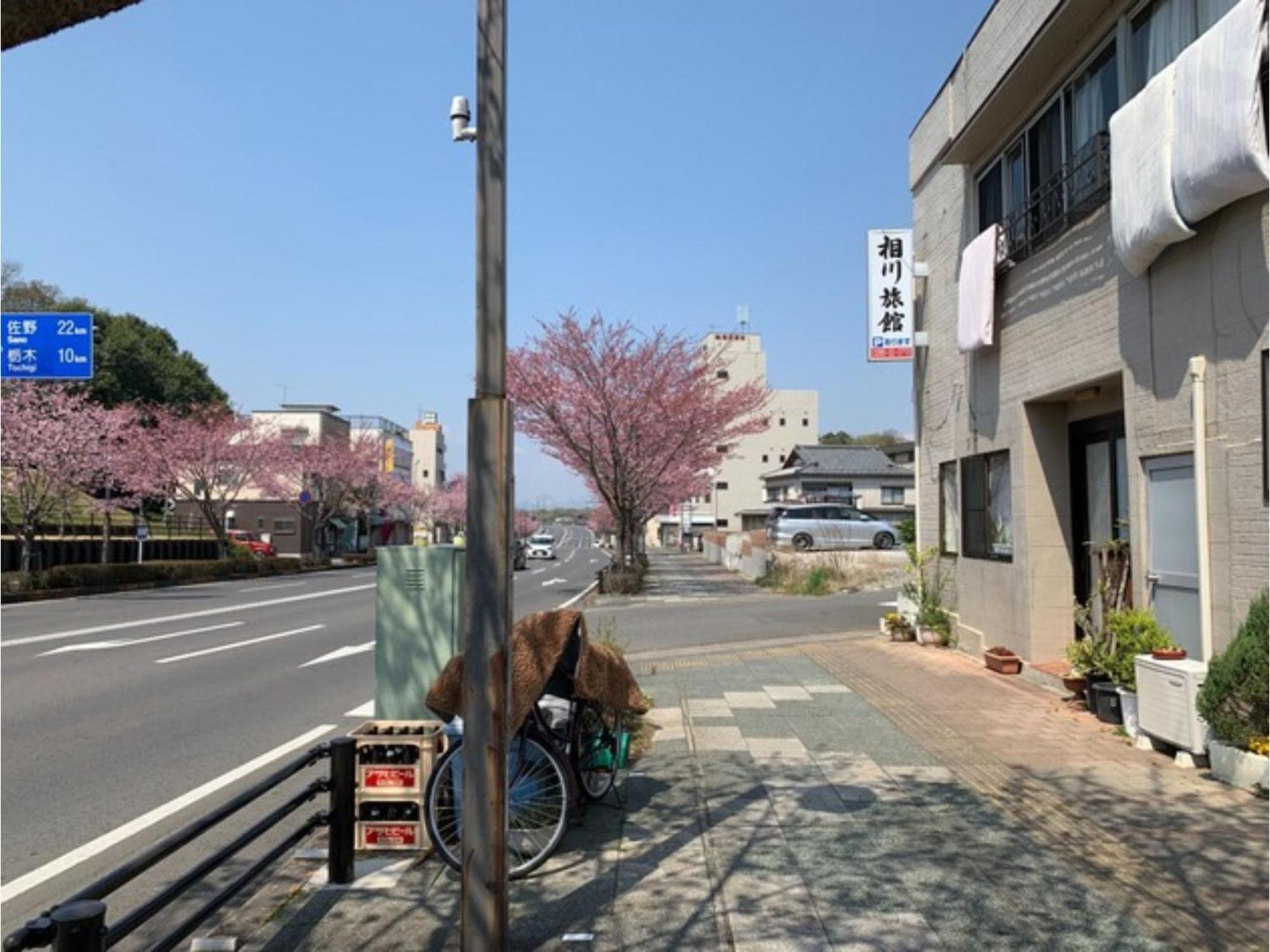 Aikawa Ryokan - Vacation Stay 04180V 小山町 エクステリア 写真